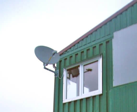 Тарифы на спутниковый Интернет НТВ+ в Можайске: фото №3